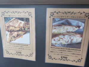 inbound6440850336892447439