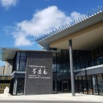 inbound6884434743488105021