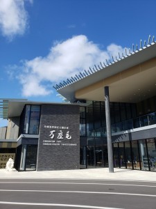 inbound6884434743488105021