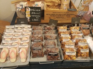 inbound6889375639527553491