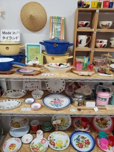 inbound8511961184843765454