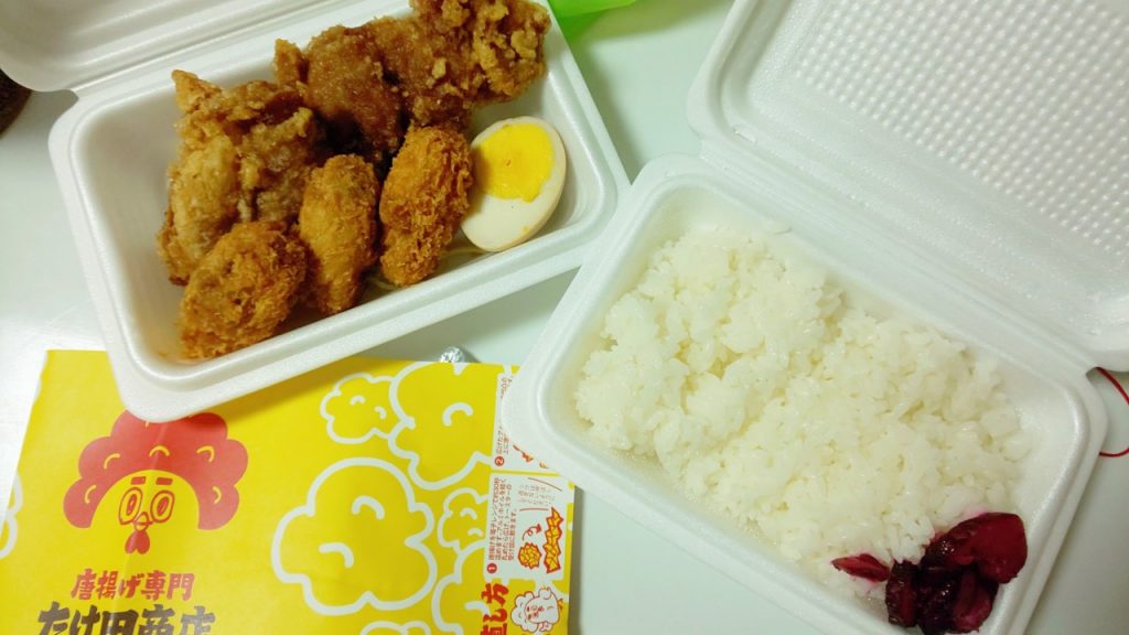 牡蠣フライ弁当1