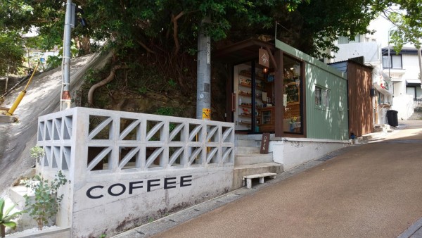 ヤマカスタンド