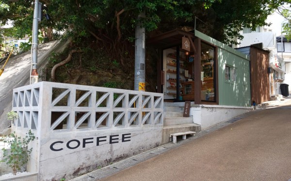 ヤマカスタンド(那覇市)