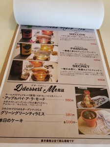 inbound1443473950549736455