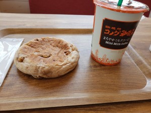 inbound271377413205791209