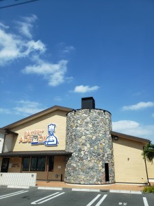 inbound2843761996003633868