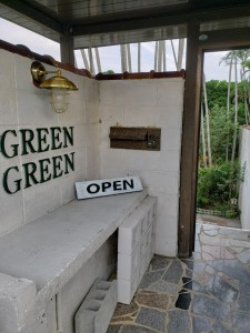 inbound3684513405254083742