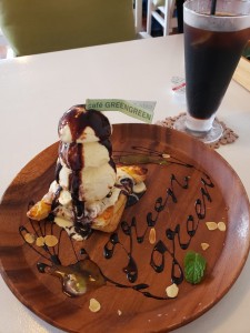 inbound4351829955785245641