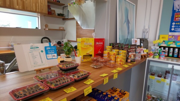 ハイチューハウス店内