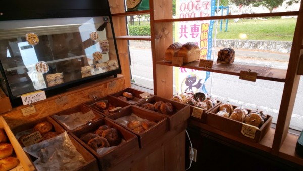 カレンベーカリーベーグル