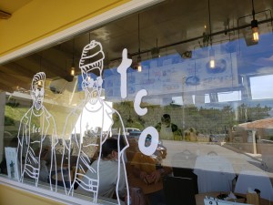 inbound2102559933723591418