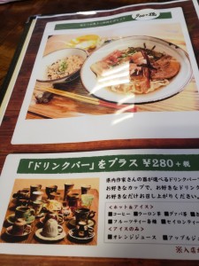 inbound4070954309940279597