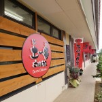 inbound4570630466213273581