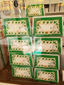 inbound4872262179076002502