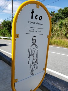 inbound6021458609763695775