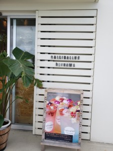 inbound9088604505966962207