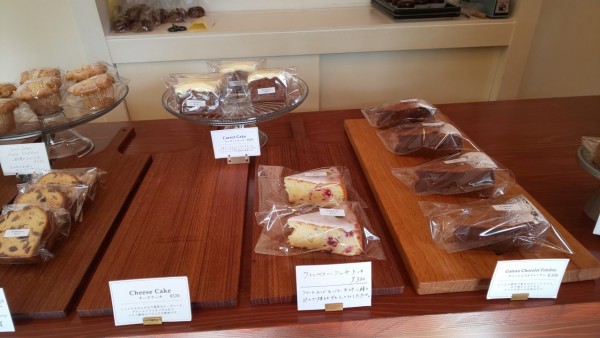 ヒムベーレ中３