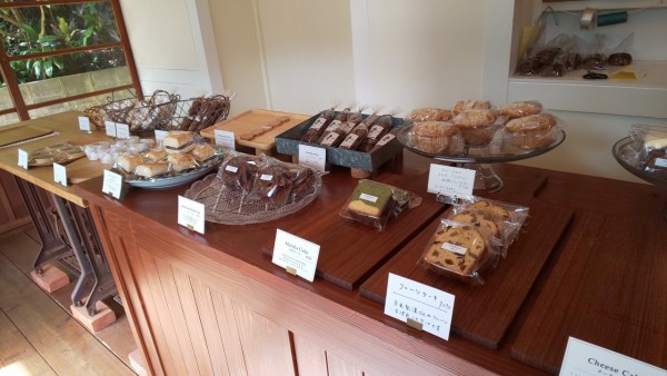 ヒムベーレ中４