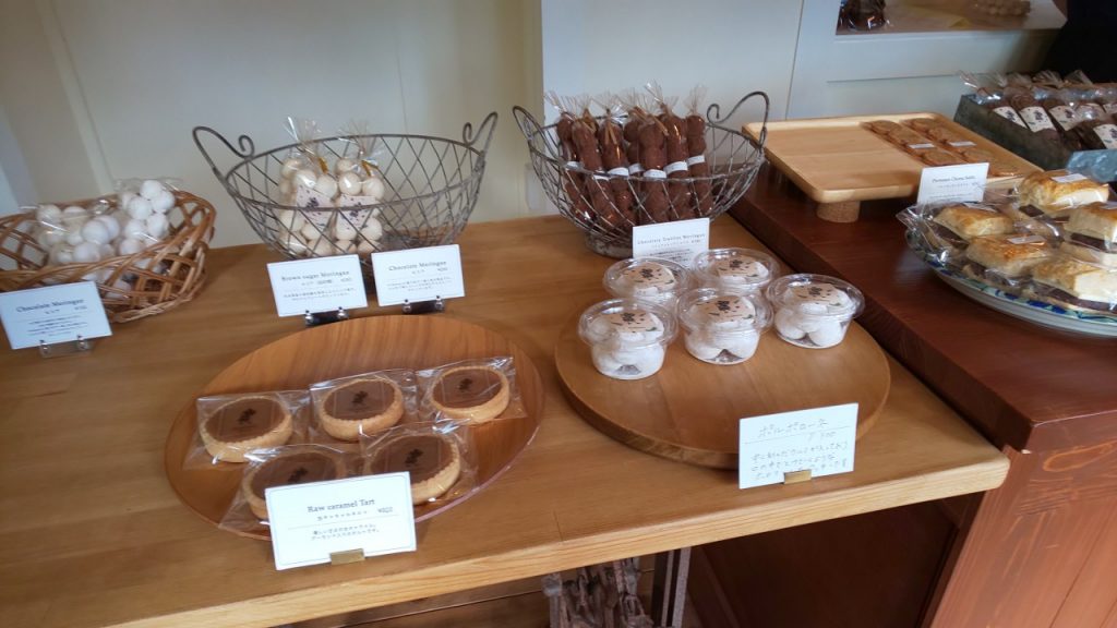 ヒムベーレ中２