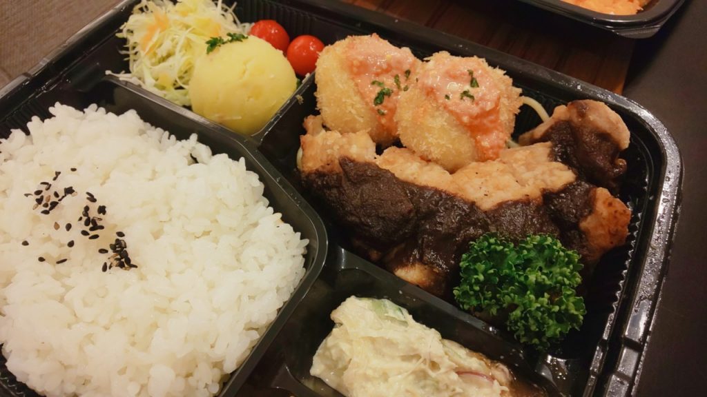 カニクリームコロッケアップ