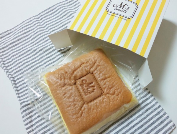 台湾カステラ