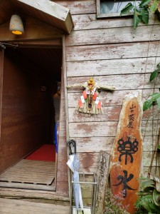 inbound1184123531554365291