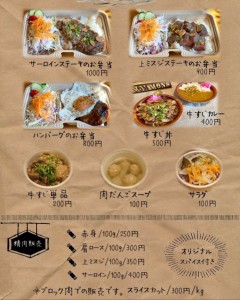 inbound1916958701138158743