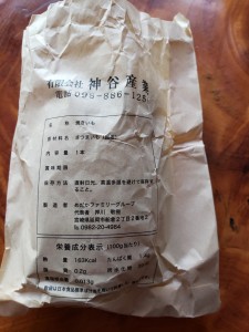 inbound2360818523142062346