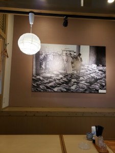 inbound3601299479112815998