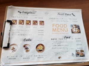 inbound4129705305127886608