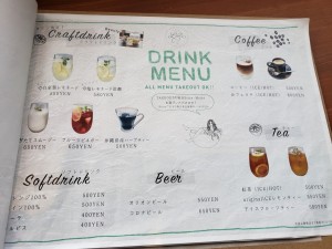 inbound4216106084166855666