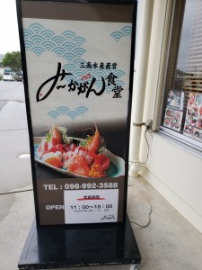 inbound4312833474231259561