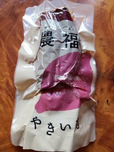 inbound8782960247882081984