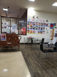 inbound936884863946352938