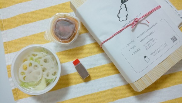 たかおテイクアウト浅漬け・明太子・黒烏龍茶