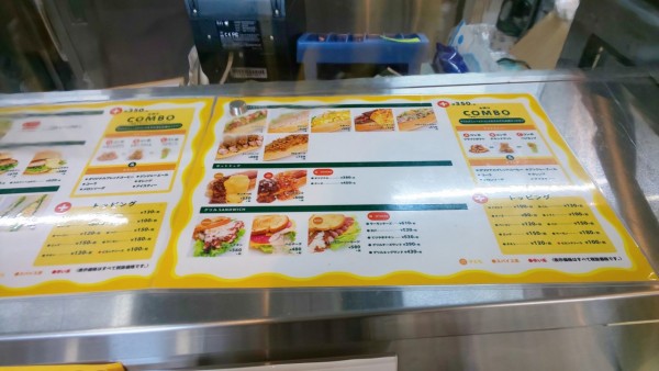 ベジタルサンドイッチメニューその３