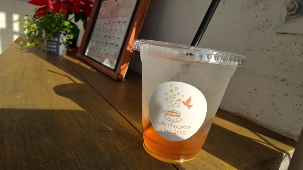 カフェシュエット梅ジュース