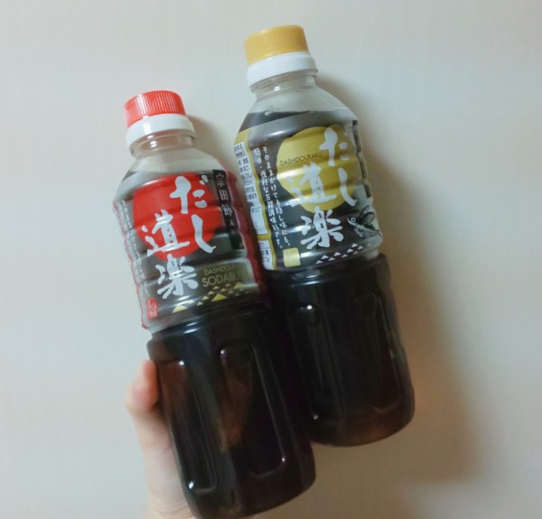 だし道楽購入品