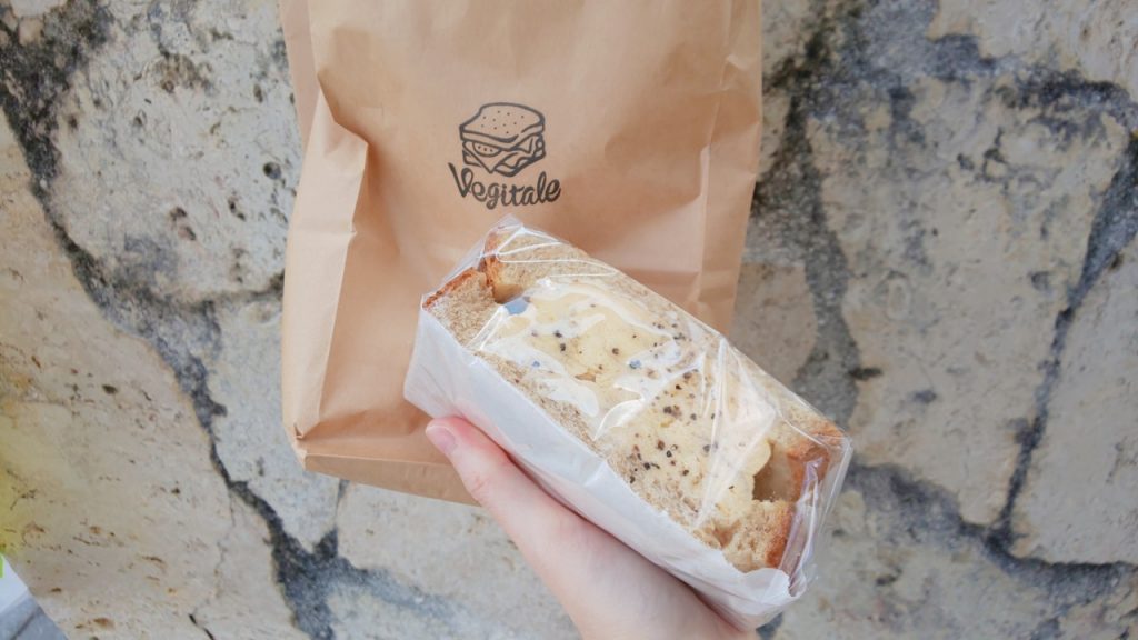 ベジタルサンドイッチエッグサンドイッチ