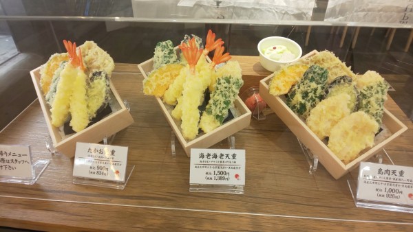 たかおテイクアウトメニュー3種類