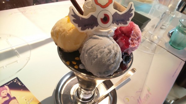 アマゾネスパフェアップ