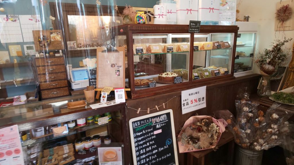 グランジュテ店内