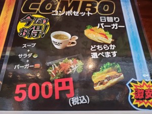 inbound1261705499823912501