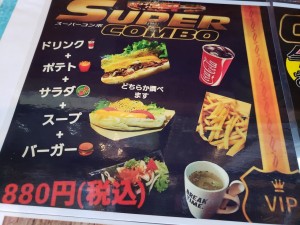 inbound35168022362305358