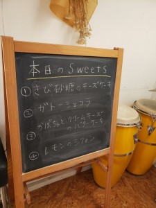 inbound4253422231397995981