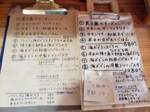 inbound8172265949190925030