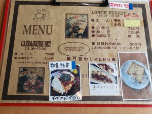 inbound124192224064251481