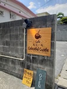 inbound3763163434370985205