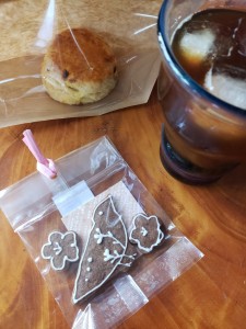 inbound5460028704501844750